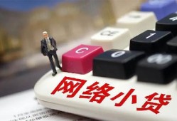深圳急用个人创业贷款-深圳急用私借空放短借-深圳急用短借私人