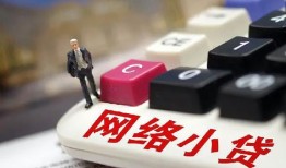 深圳急用私人空放-深圳急用借钱小贷-深圳急用贷款私借空放