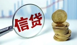 深圳急用借款短借-深圳急用小额贷款当天放款-深圳急用贷款私借空放