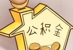 深圳急用本地私借-深圳急用空放借钱不看资产-深圳急用空放借款