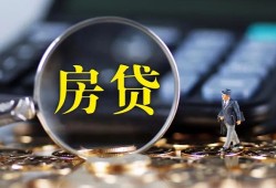 深圳急用哪里可以借私借-深圳急用私借空放先息后本-深圳急用私借空放免费上门