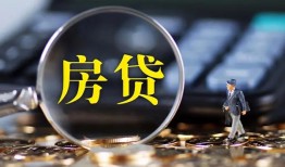 深圳急用哪里可以借私借-深圳急用私借空放先息后本-深圳急用私借空放免费上门