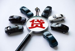 深圳急用私人身份证借私借-深圳急用贷款信用贷款-深圳急用私借