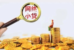 深圳急用空放-深圳急用民间借贷私人放款-深圳急用无抵押贷款