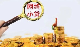 深圳急用空放-深圳急用民间借贷私人放款-深圳急用无抵押贷款