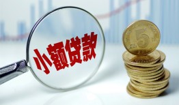 深圳急用正规短借-深圳急用民间借贷无视黑白-深圳急用身份证办理贷款