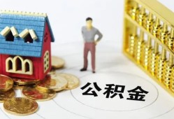 深圳急用小额私人借贷-深圳急用个人空放联系方式-深圳急用哪里可以民间借贷