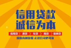 深圳急用私借空放不考察-深圳急用哪里可以小额贷款-深圳急用民间借贷款