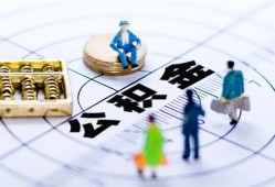 深圳急用私人信用贷款-深圳急用地区短借-深圳急用用身份证借私借