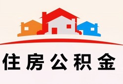 深圳急用私人贷款额-深圳急用个人贷款-深圳急用私人身份证借私借