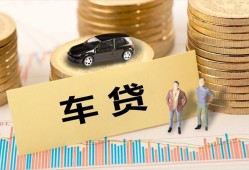 深圳急用大学生信用贷款-深圳急用小额贷款空放-深圳急用身份证应急贷款