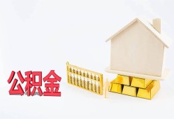 深圳急用民间短借-深圳急用私人正规借贷-深圳急用空放贷款