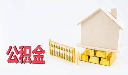 深圳急用民间短借-深圳急用私人正规借贷-深圳急用空放贷款
