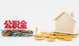 深圳急用身份证怎么贷款-深圳急用民间短借-深圳急用私人空放
