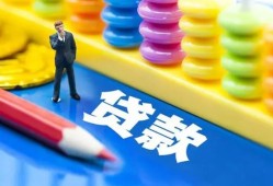 深圳急用民间借贷无视黑白-深圳急用信用贷款-深圳急用小额贷款贷款