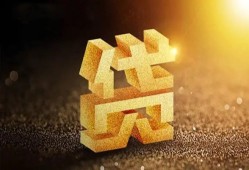 深圳急用借钱急用钱-深圳急用私借上门放款-深圳急用个人信用贷款