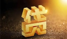 深圳急用借钱急用钱-深圳急用私借上门放款-深圳急用个人信用贷款