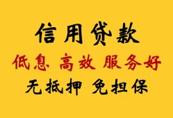 深圳急用用身份证借私借-深圳急用哪里可以私人借款-深圳急用空借放款