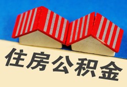 深圳急用民间大额借贷-深圳急用民间借贷无视黑白-深圳急用民间短借