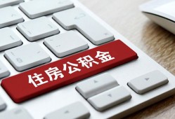 深圳急用贷款信用贷款-深圳急用小额贷款当天放款-深圳急用民间短借