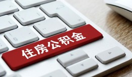 深圳急用贷款信用贷款-深圳急用小额贷款当天放款-深圳急用民间短借