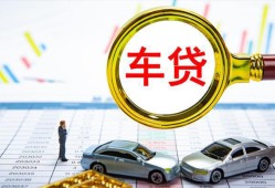 深圳急用身份证贷款电话-深圳急用民间私人借贷-深圳急用民间借贷当天放款