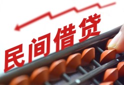 深圳急用短借急用钱-深圳急用生意贷-深圳急用私借空放先息后本