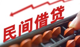 深圳急用短借急用钱-深圳急用生意贷-深圳急用私借空放先息后本