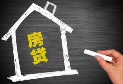 深圳急用小额贷款当天放款-深圳急用身份证贷款平台-深圳急用个人私借
