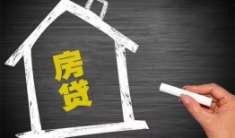 深圳急用小额贷款当天放款-深圳急用身份证贷款平台-深圳急用个人私借