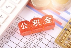 深圳急用空放贷款-深圳急用个人私借-深圳急用小额无抵押贷款