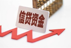 深圳急用民间私人借贷-深圳急用无抵押小额贷款-深圳急用快速借钱