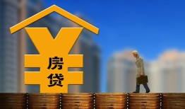 深圳急用私人空放二次私借-深圳急用民间借贷网-深圳急用小额信用贷款