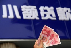 深圳急用私人借贷放款-深圳急用民间私借-深圳急用个人放水