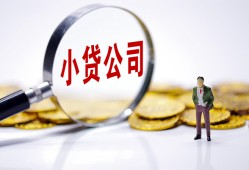 深圳急用私人私借-深圳急用空放贷款-深圳急用私借上门放款