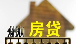 深圳急用民间小额借贷-深圳急用私人私借-深圳急用空放借钱
