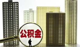 深圳急用民间借贷私人放款-深圳急用个人上门小额贷款-深圳急用空放借钱