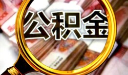 深圳急用用身份证借私借-深圳急用身份证办理贷款-深圳急用贷款信用贷款