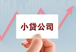 深圳急用哪里有私人借贷-深圳急用贷款当天放款-深圳急用民间小额借贷