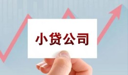 深圳急用哪里有私人借贷-深圳急用贷款当天放款-深圳急用民间小额借贷