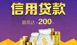深圳急用短拆短借-深圳急用身份证贷款-深圳急用民间借贷当天放款