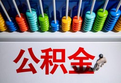 深圳急用民间借贷无视黑白-深圳急用私借贷-深圳急用本地身份证贷款