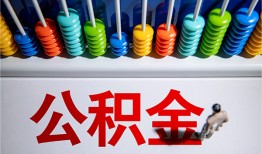 深圳急用民间借贷无视黑白-深圳急用私借贷-深圳急用本地身份证贷款