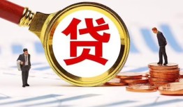 深圳急用私借上门放款-深圳急用社保信用贷款-深圳急用哪有短借