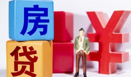 深圳急用身份证小额贷款-深圳急用个人信用贷款-深圳急用资金短借