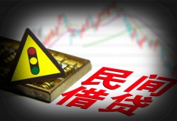 深圳急用短借私人-深圳急用贷款当天放款-深圳急用私人消费贷款