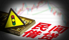 深圳急用小额私人借贷-深圳急用应急借钱空放-深圳急用小额无抵押贷款