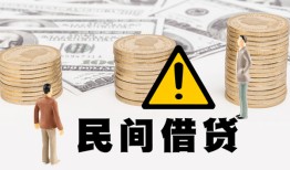 深圳急用空借空放-深圳急用短借私借空放-深圳急用私人空放借钱