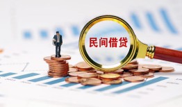 深圳急用个人创业贷款-深圳急用贷款包过当天放款-深圳急用信用贷款办理