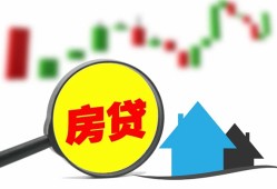 深圳急用私人短借-深圳急用信用贷款哪家好-深圳急用私人空放二次私借